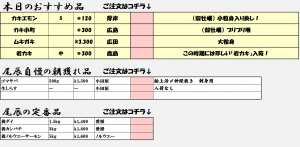 2014.11.27