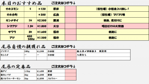 2014.11.28