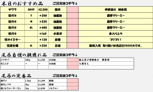 2014.12.12