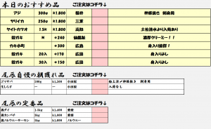 2014.12.17-1
