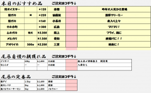 2014.12.4