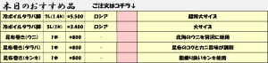 2015.1.5-1